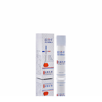 滦南母婴常备抗菌乳液